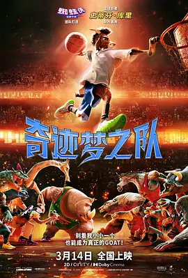 精品日韩一区二区三区视频